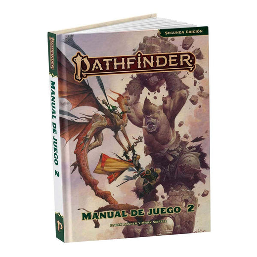 Pathfinder