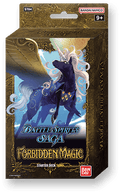 BATTLE SPIRITS SAGA - STARTER DECK DISPLAY "YELLOW" SD04