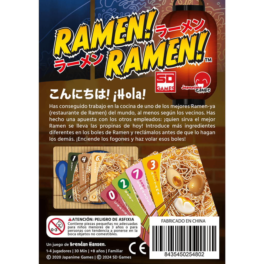 Ramen! Ramen!