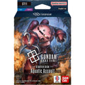 Gundam Card Game Starter Deck Display ST11 Aquatic Assault