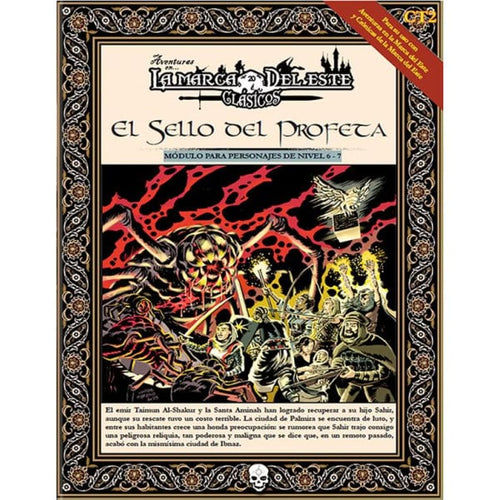Aventuras en la Marca del Este: El Sello del Profeta