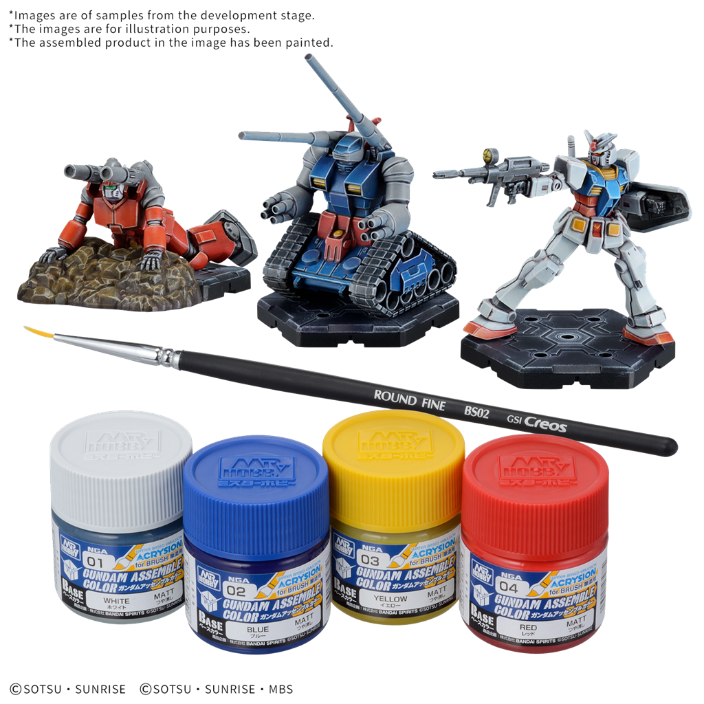 Gundam Assemble: Paint Pack 01 PA01