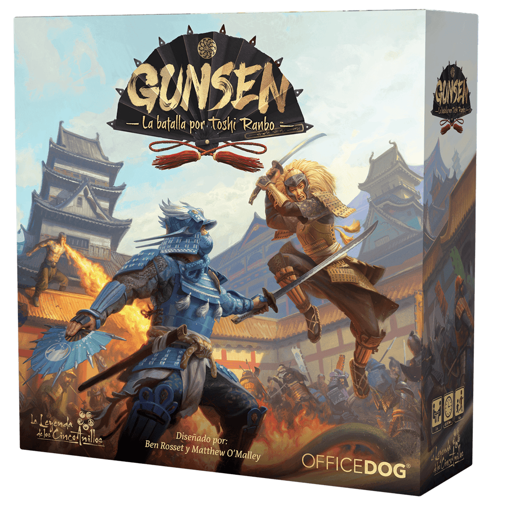 Gunsen: La batalla por Toshi Ranbo