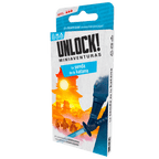 Unlock! Mini La senda de la Katana