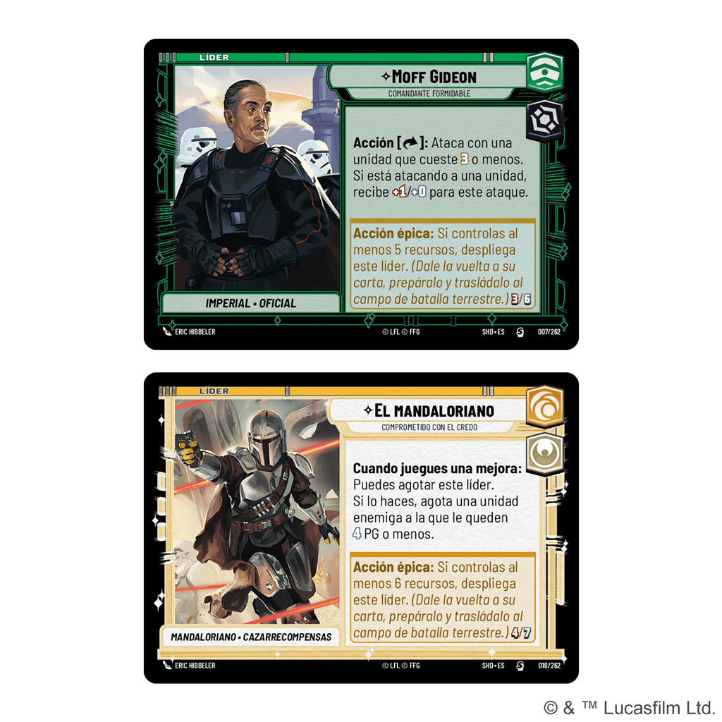 Sombras de la galaxia Caja inicio