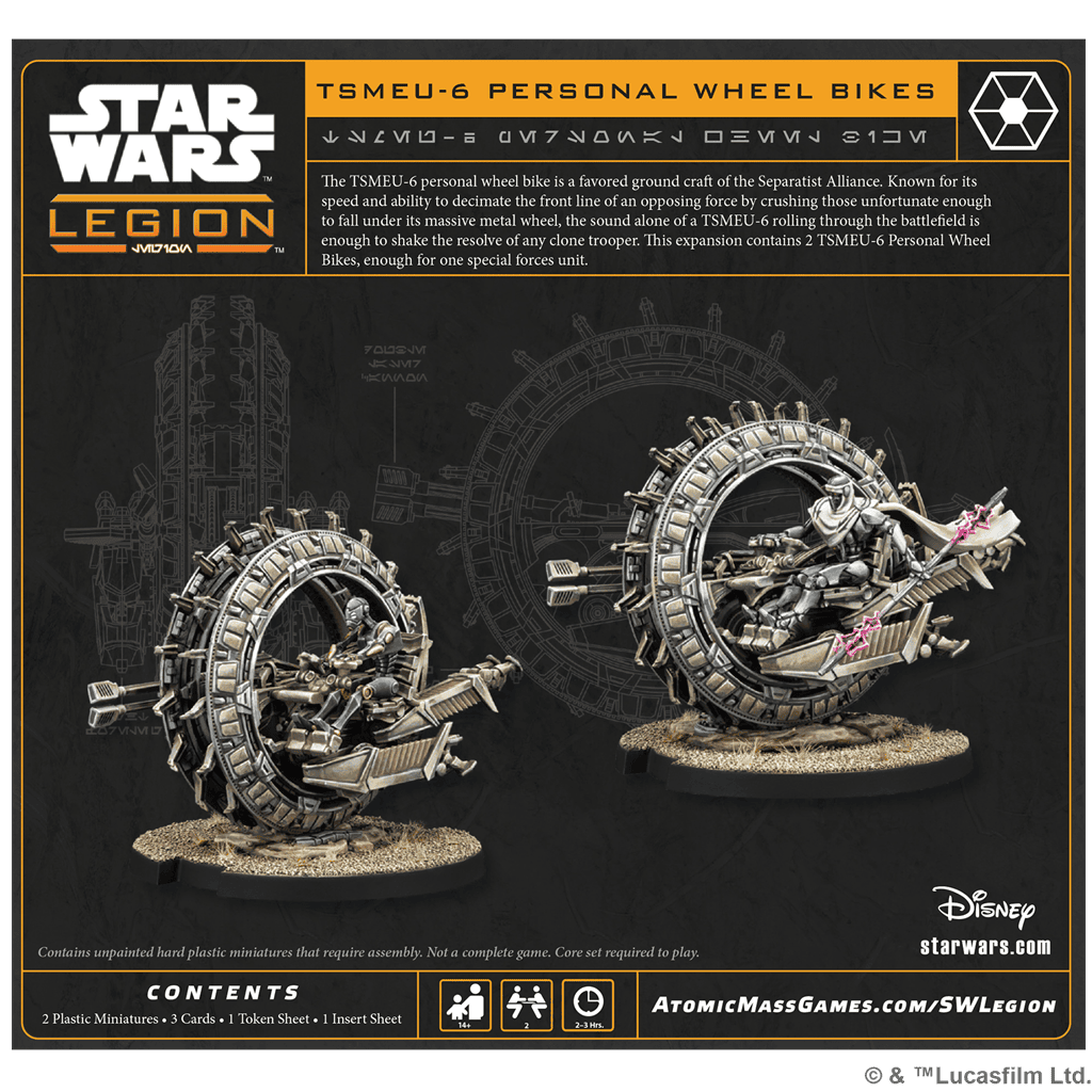 TSMEU-6 Personal Wheel Bikes