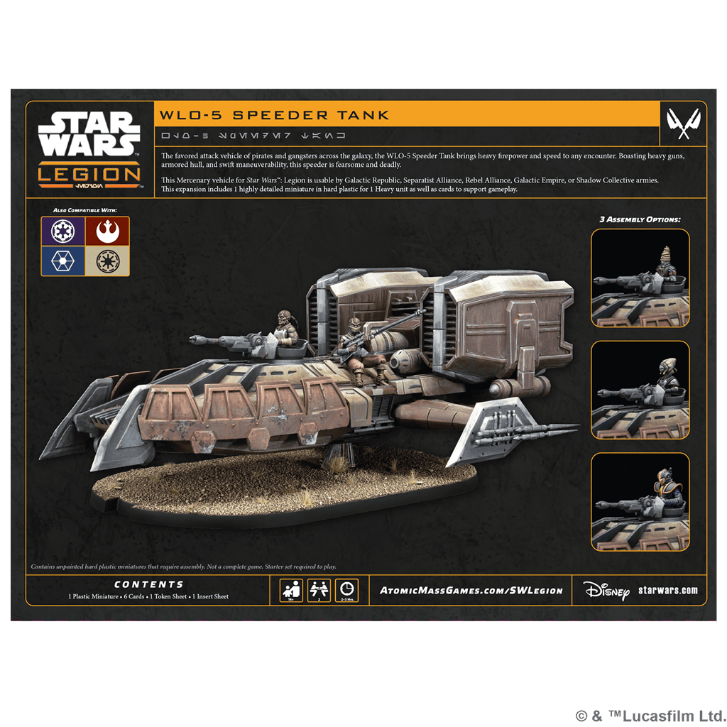 WL0-5 Speeder Tank