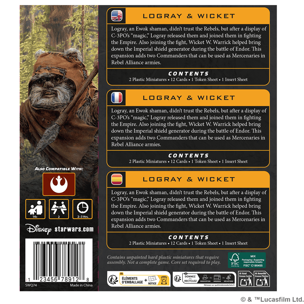 Logray &amp; Wicket Commander
